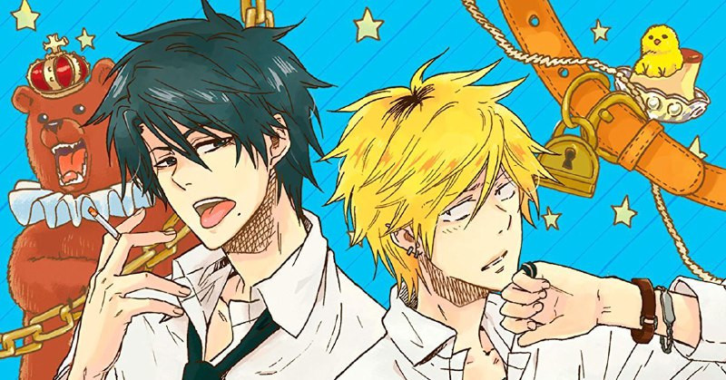 A Hole New World - il podcast sullo Yaoi A Hole New World - il podcast sullo Yaoi